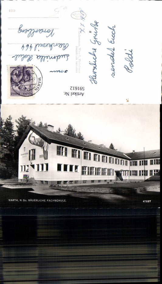 591612, Photo Ak Warth Agricultural College