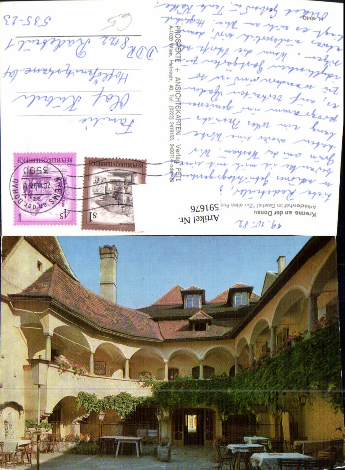 591676,Krems a. d. Donau Arkadenhof Gasthof Zur alten Post