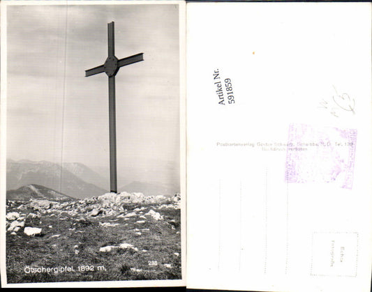 591859,Ötscher Gipfelkreuz Kreuz Lackenhof