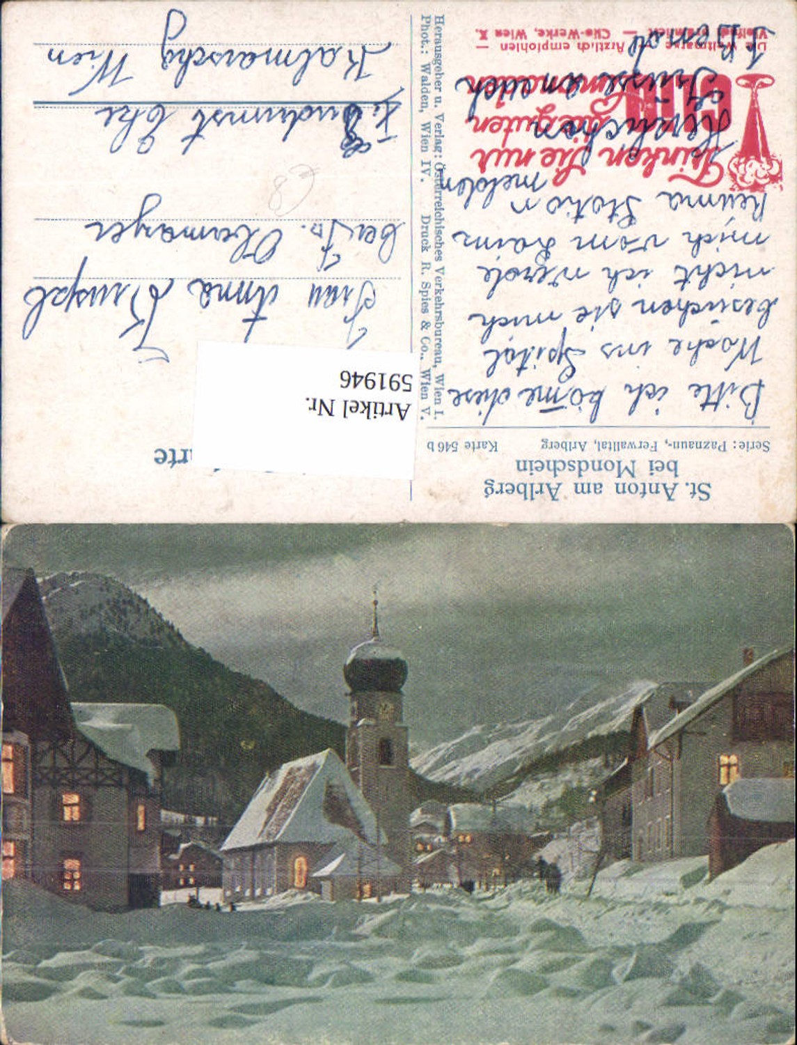 Alte Ansichtskarte – Old Postcard