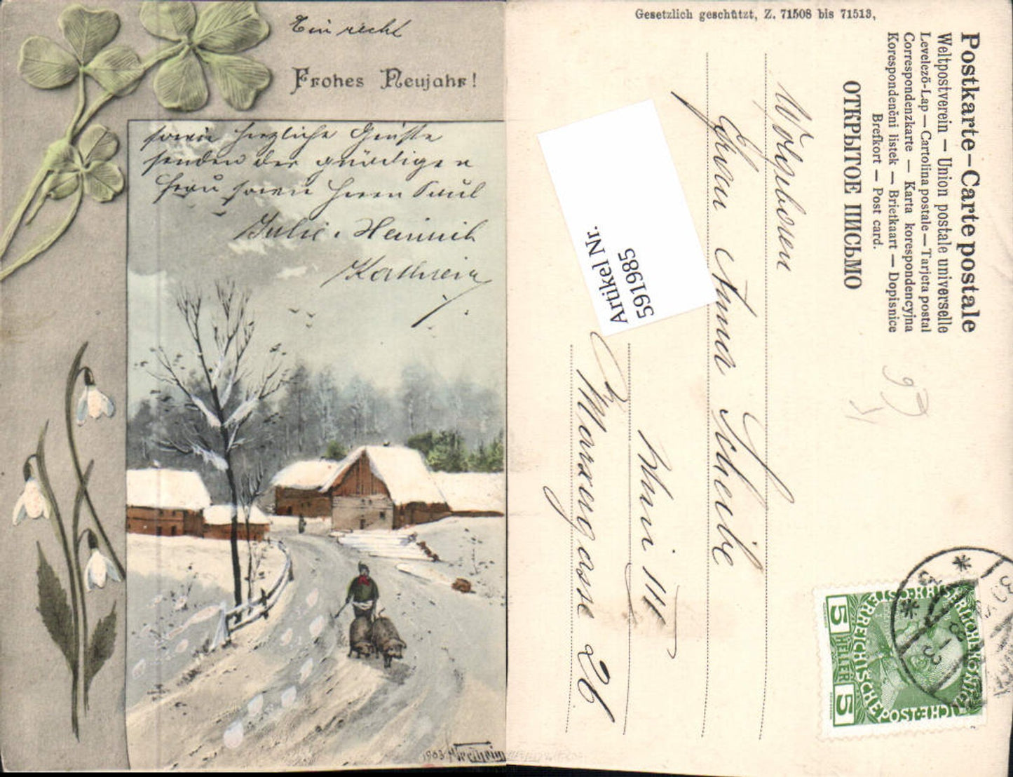 591985,tolle Künstler AK Heinrich Wertheim Ferkel Neujahr Klee Kleeblatt