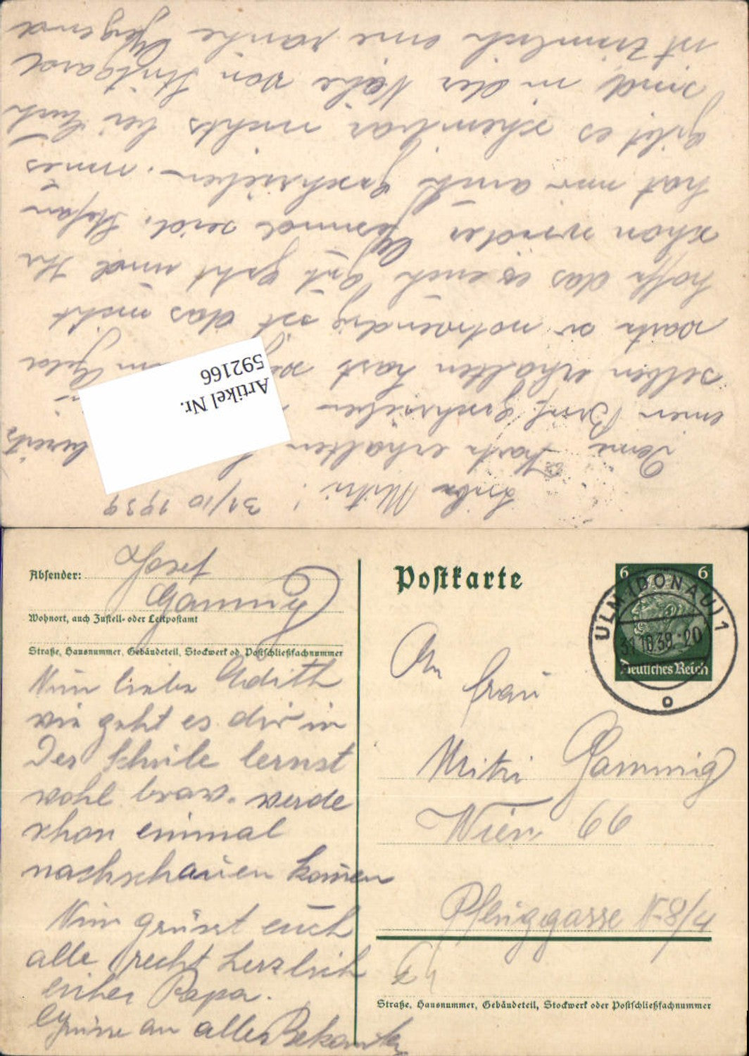 Alte Ansichtskarte – Old Postcard