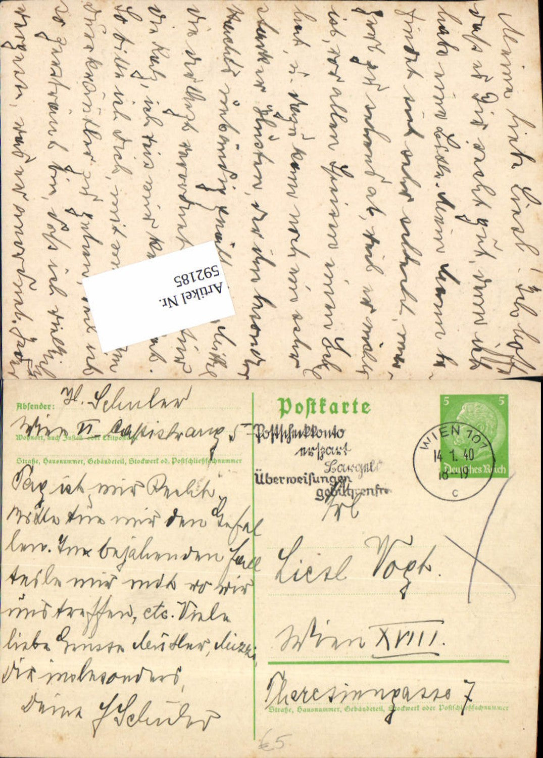 Alte Ansichtskarte – Old Postcard