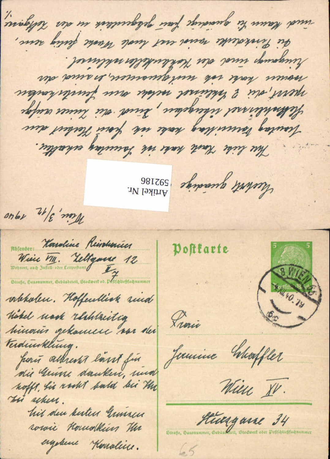 Alte Ansichtskarte – Old Postcard