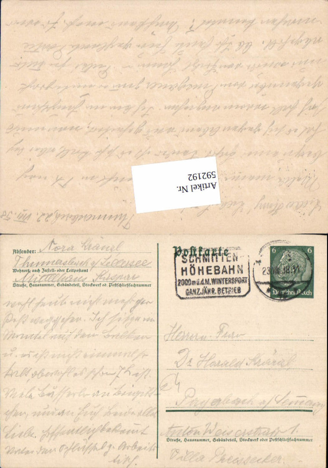 Alte Ansichtskarte – Old Postcard