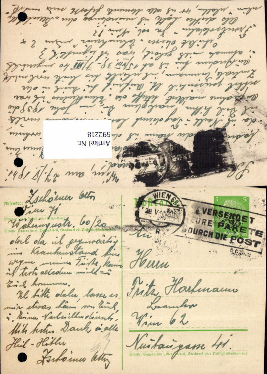 Alte Ansichtskarte – Old Postcard