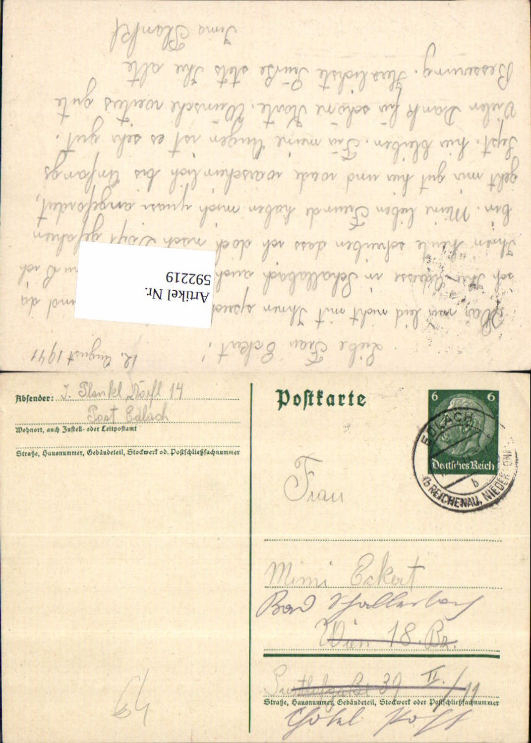 Alte Ansichtskarte – Old Postcard