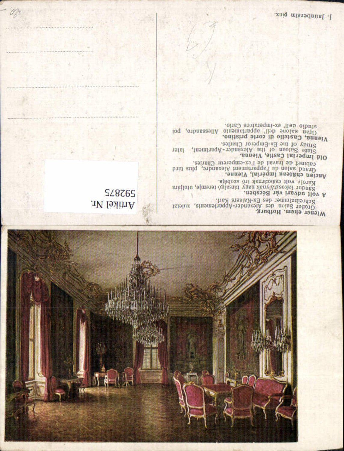 Alte Ansichtskarte – Old Postcard