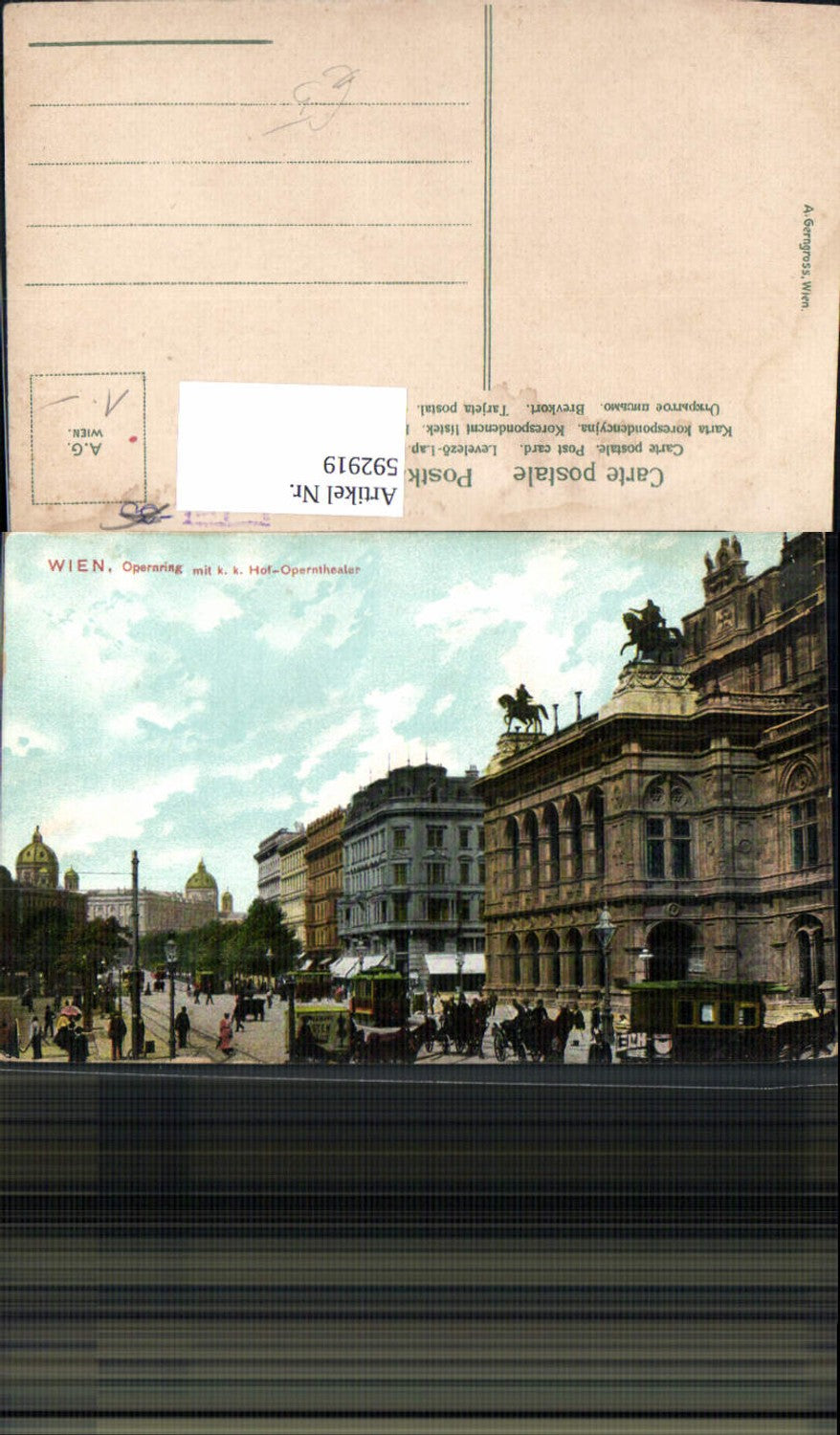 Alte Ansichtskarte – Old Postcard