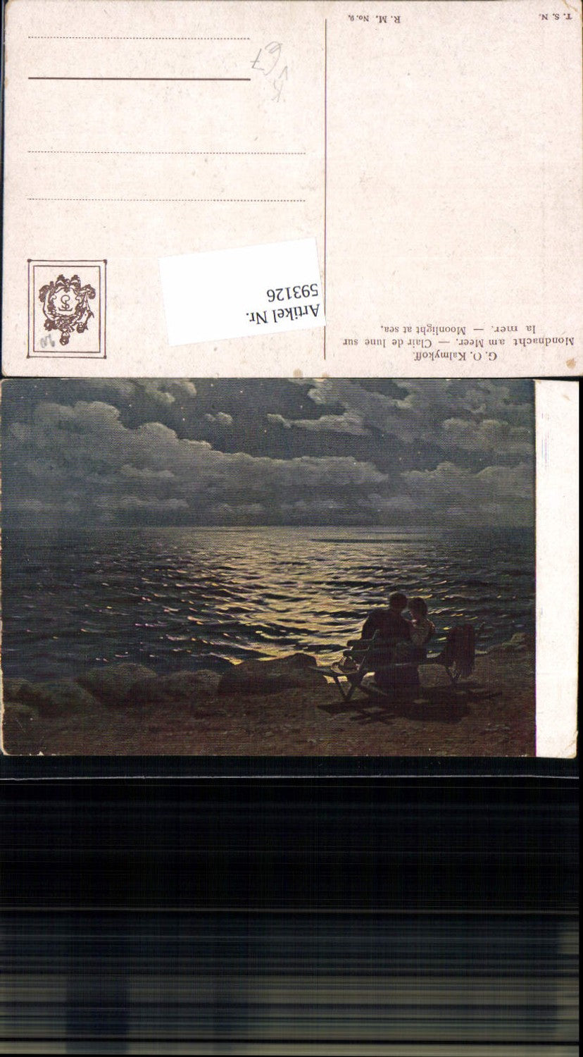 593126,Künstler AK G.O. Kalmykoff Mondnacht am Meer Mond pub Theo Stroefer Russische Meister 9