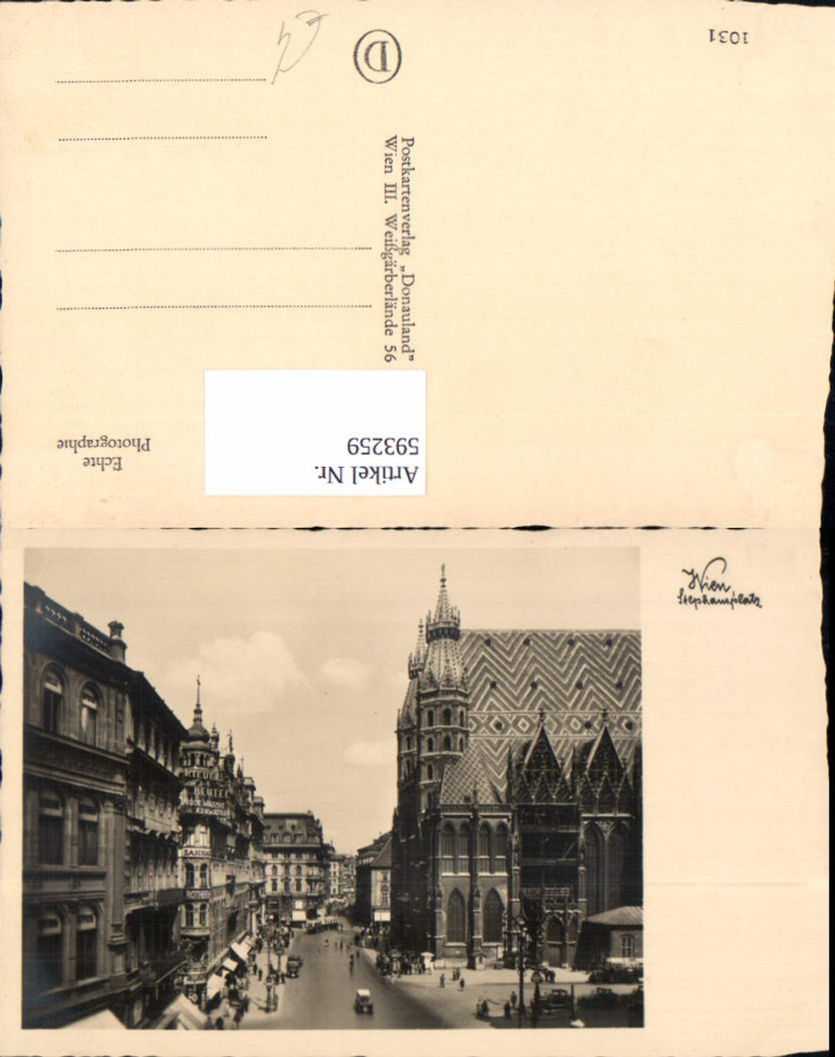 Alte Ansichtskarte – Old Postcard