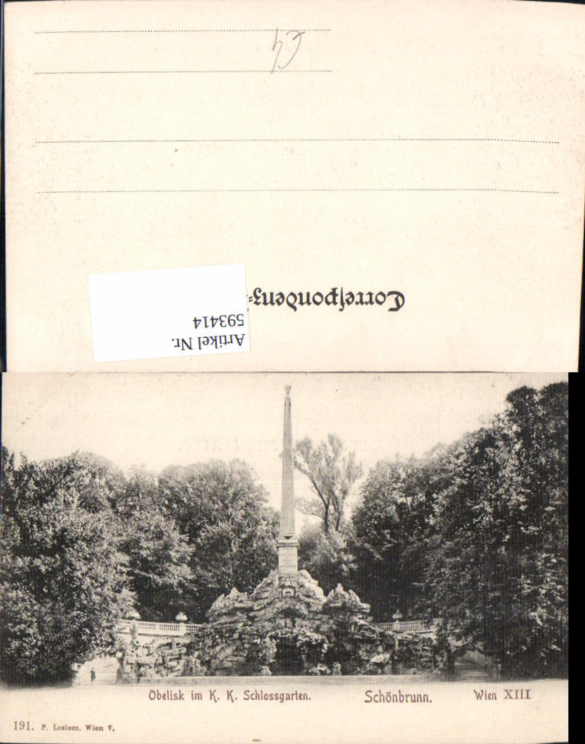 Alte Ansichtskarte – Old Postcard