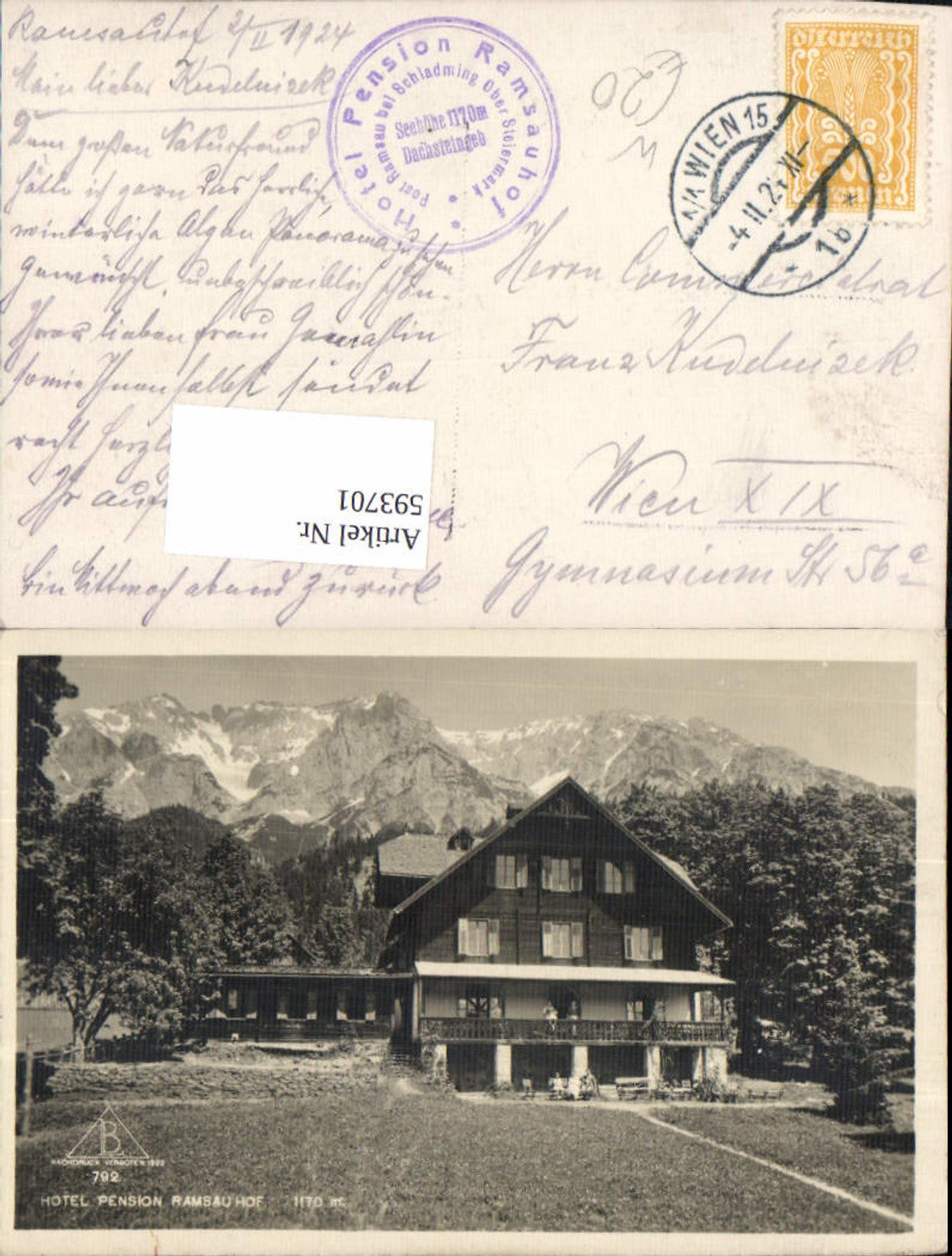 Alte Ansichtskarte – Old Postcard