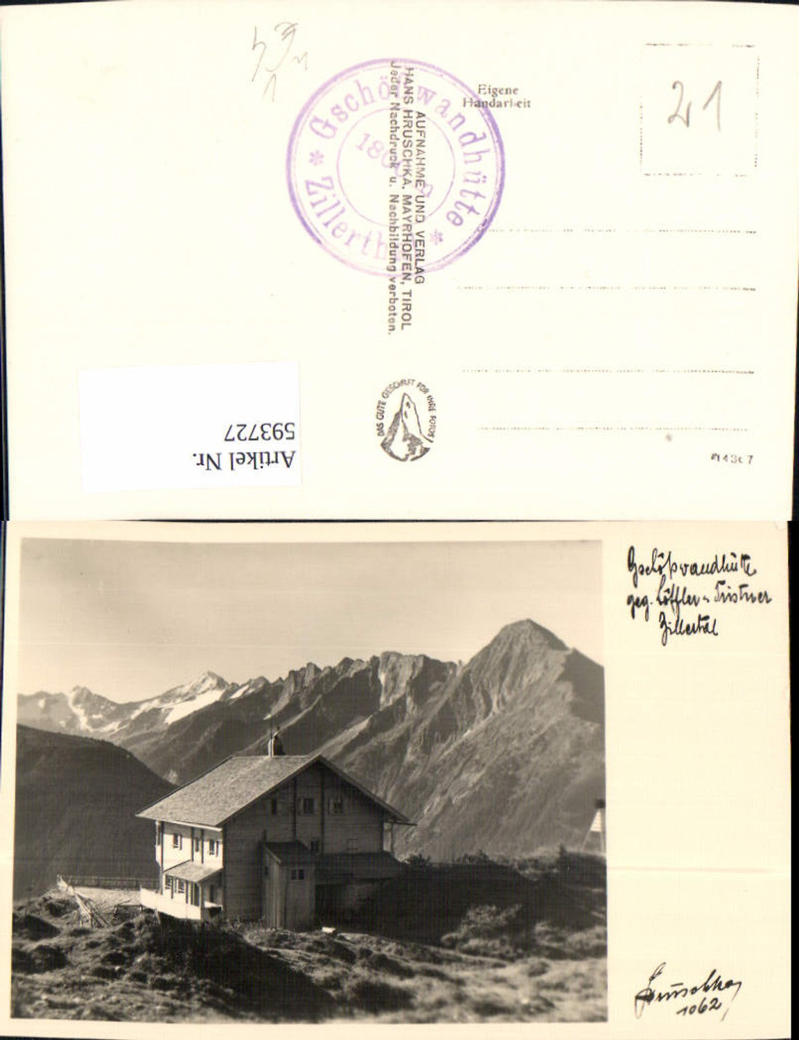 Alte Ansichtskarte – Old Postcard
