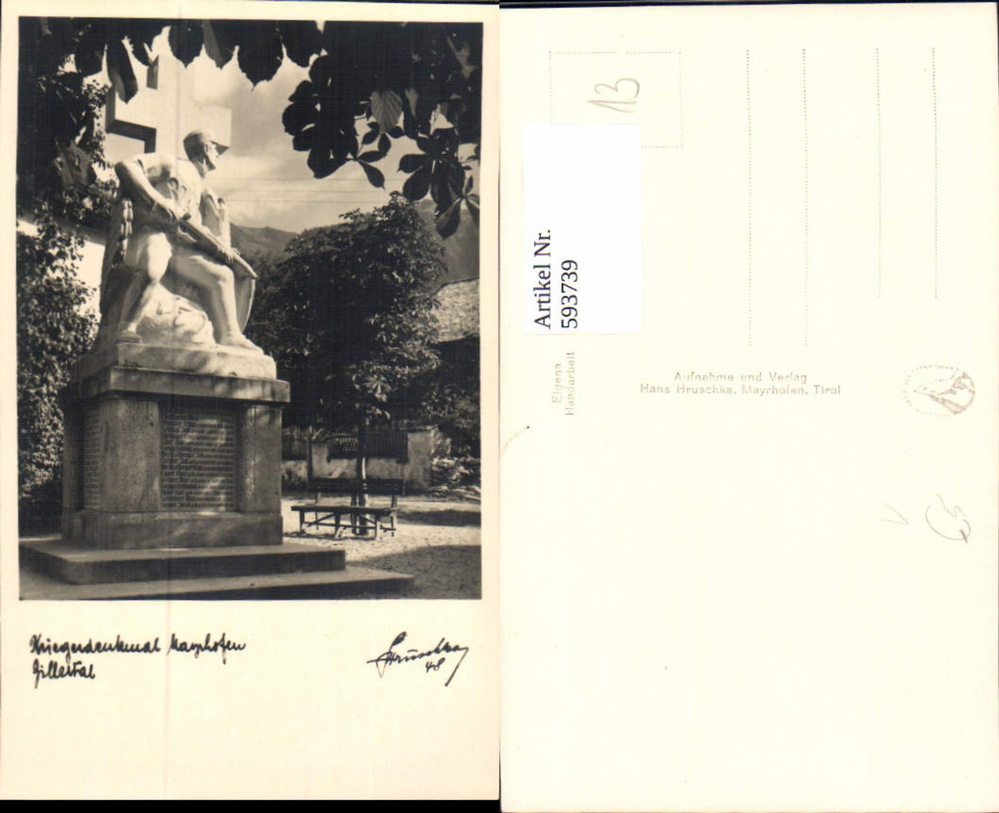 Alte Ansichtskarte – Old Postcard