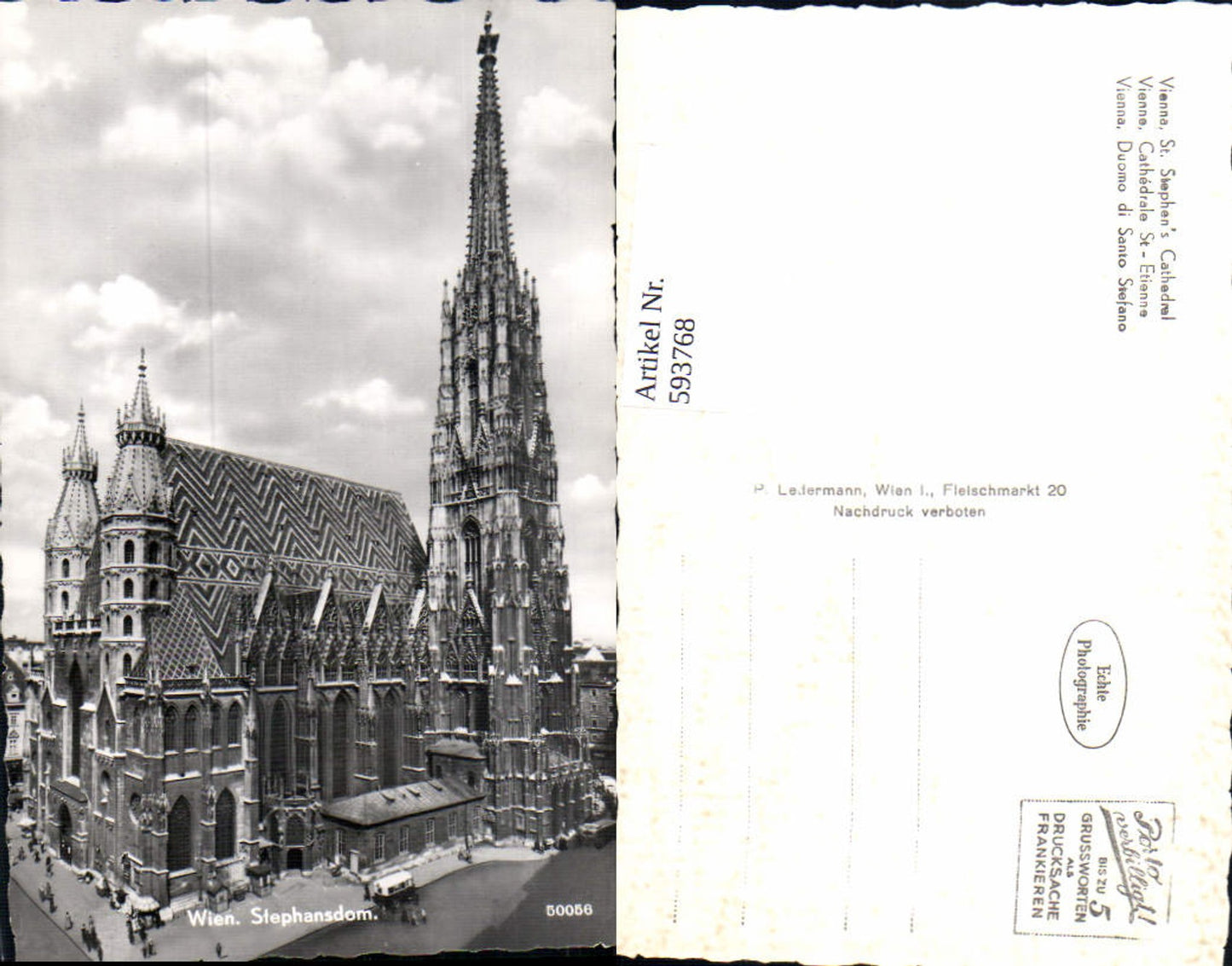 Alte Ansichtskarte – Old Postcard