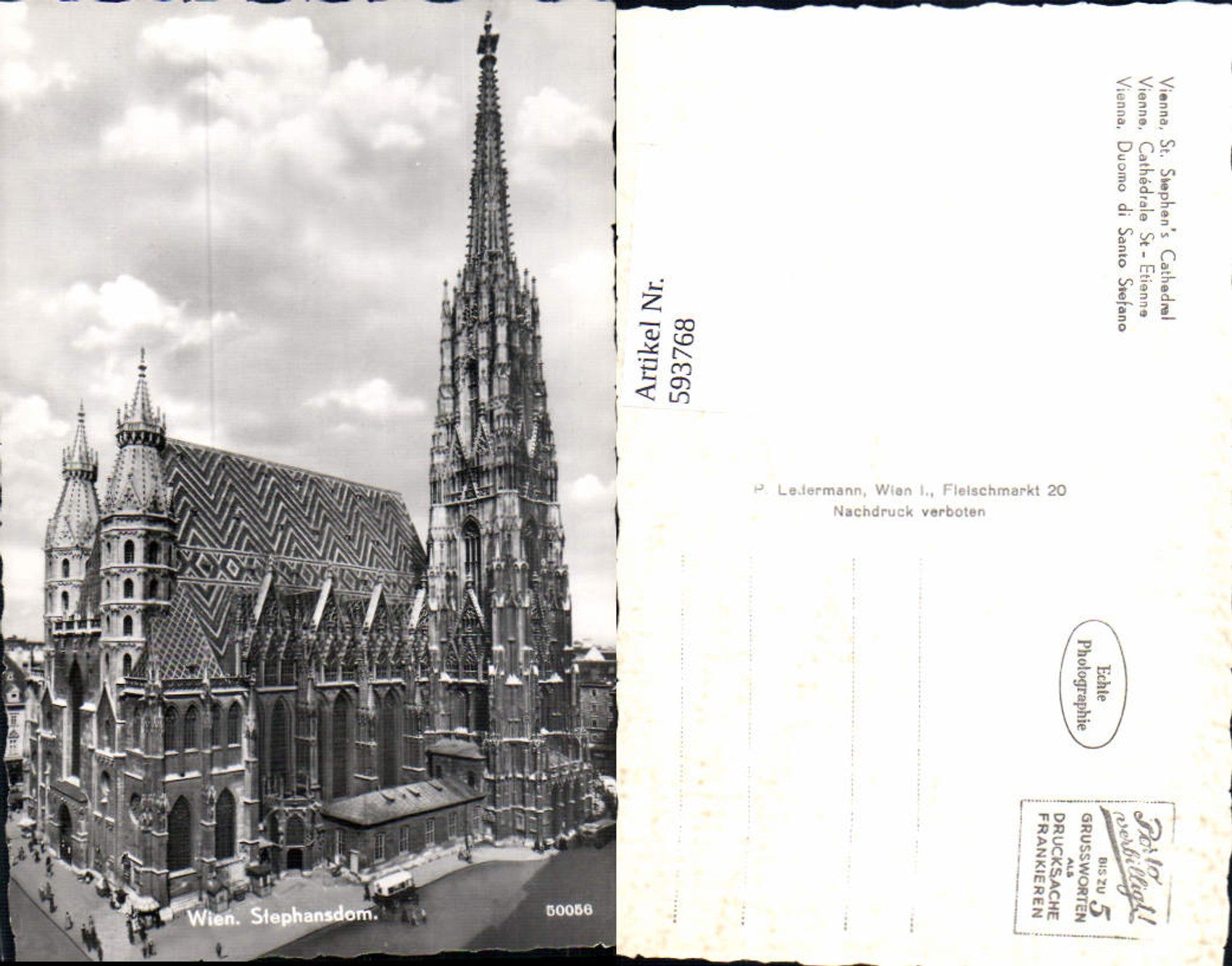 Alte Ansichtskarte – Old Postcard