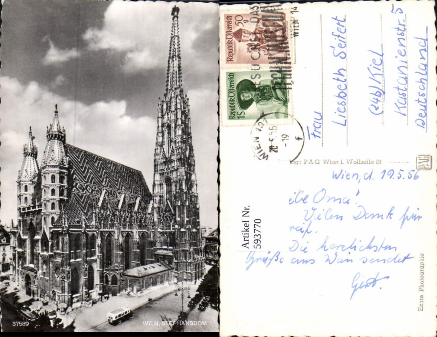 Alte Ansichtskarte – Old Postcard