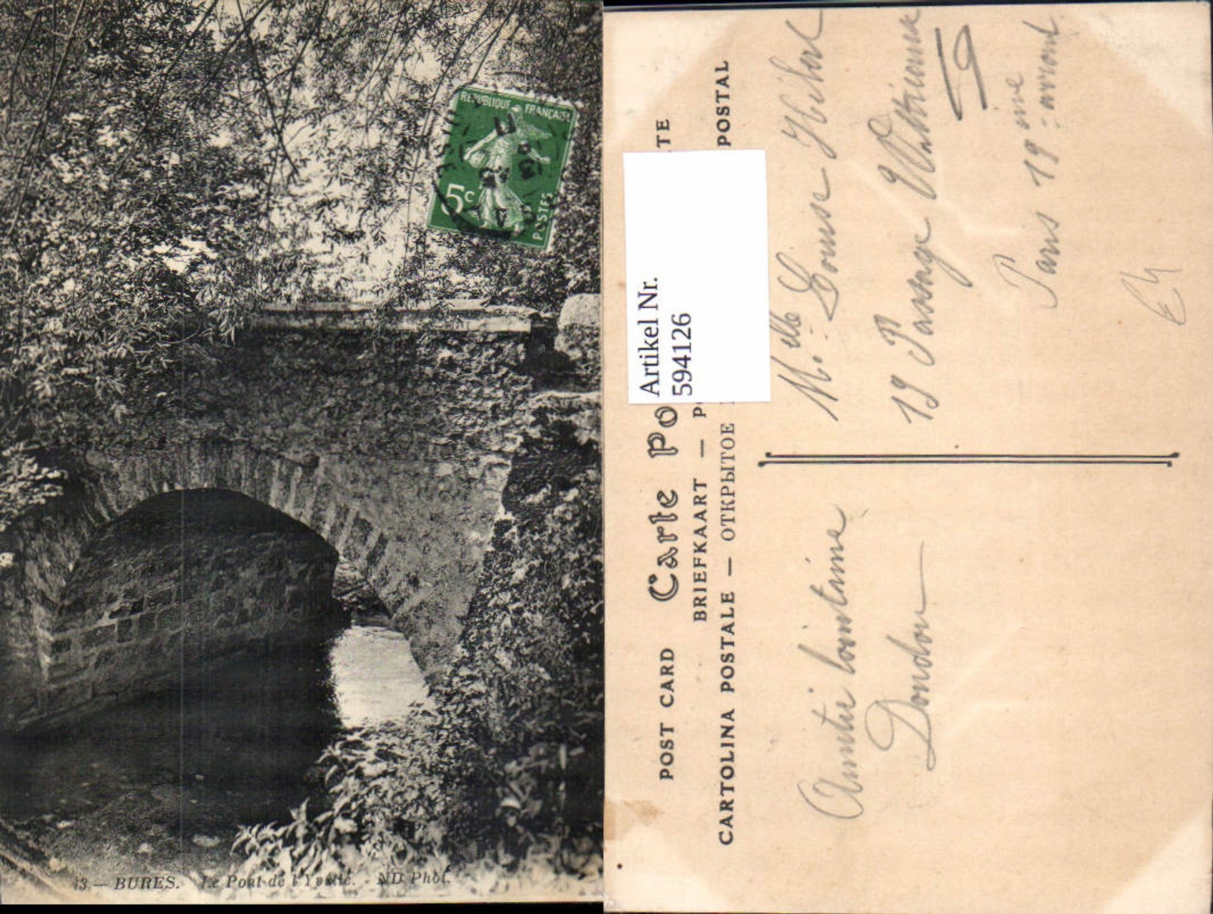 Alte Ansichtskarte – Old Postcard