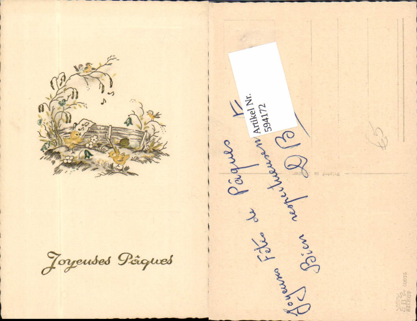 594172, Easter Chick Sheet Music