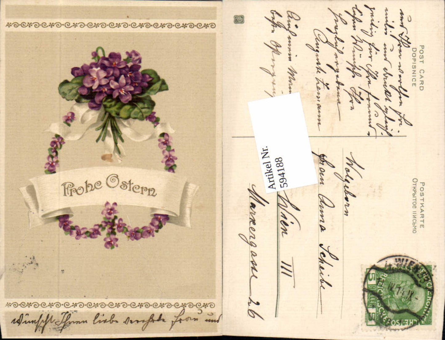 594188, Easter embossed lithograph violet flower wreath