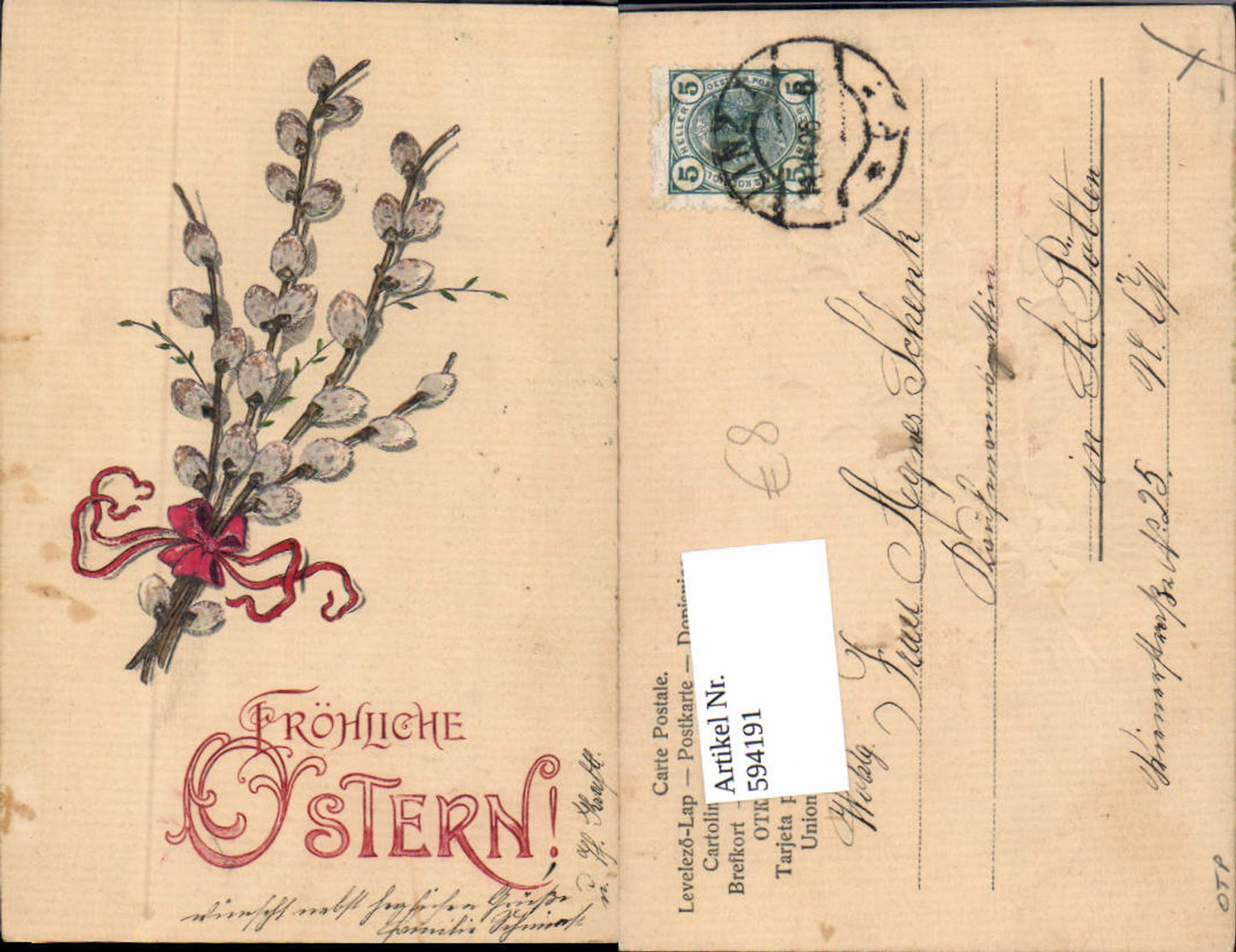 594191, Easter embossing AK pussy willow