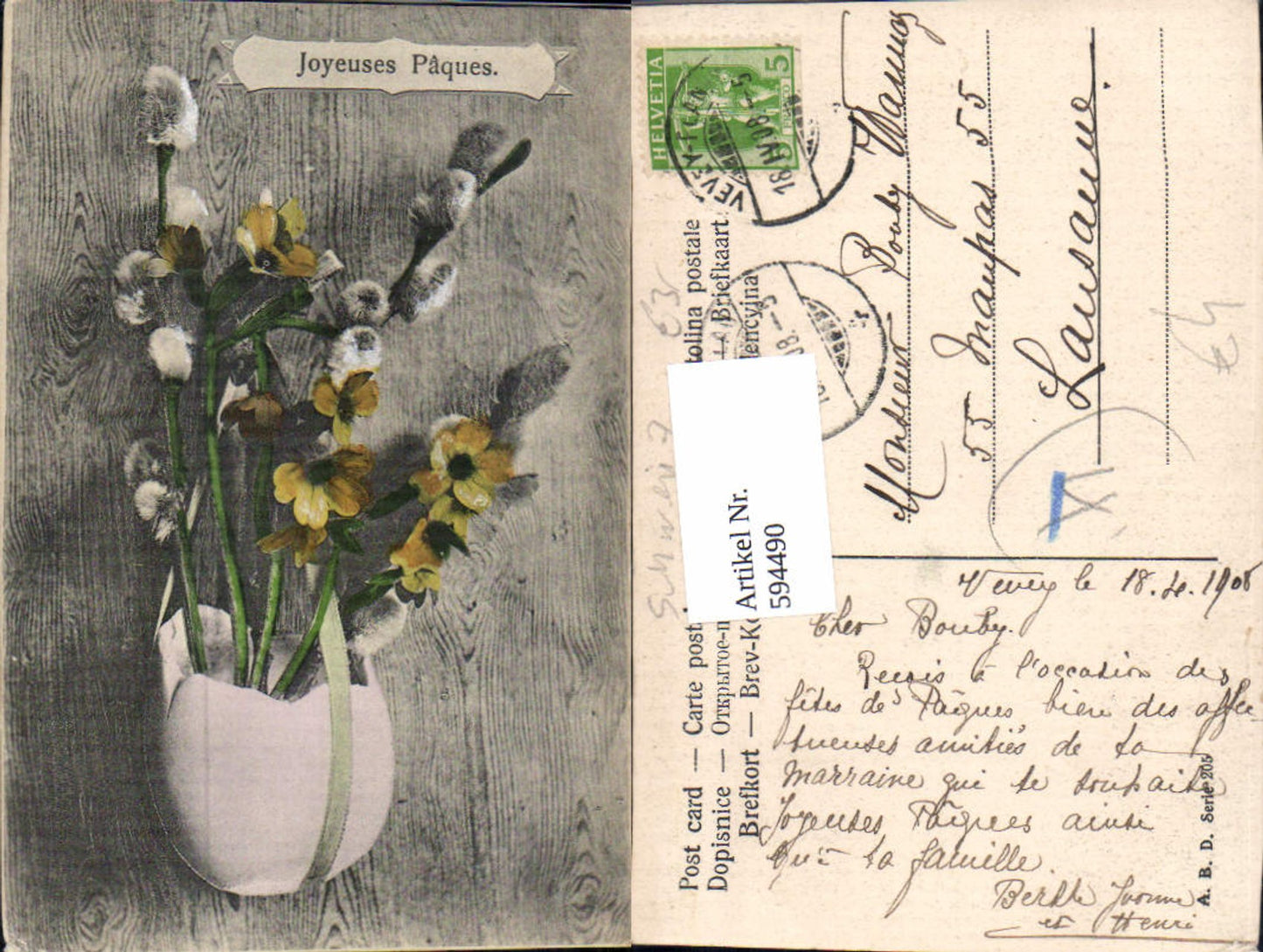 594490,Ostern Eierschale als Vase Blumen Palmkätzchen Zweige Joyeuses Paques