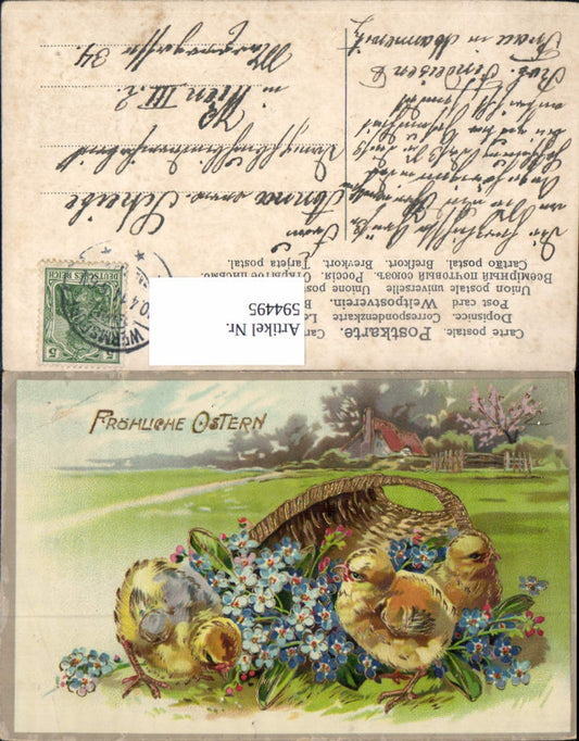 594495,Ostern Korb m. Küken Blumen Vergissmeinnicht Goldschrift