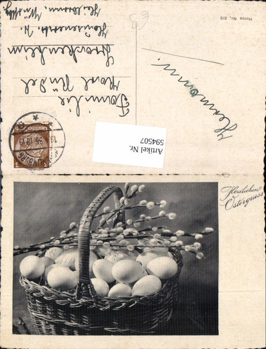 594507, Easter basket with Easter eggs, eggs, pussy willow branch