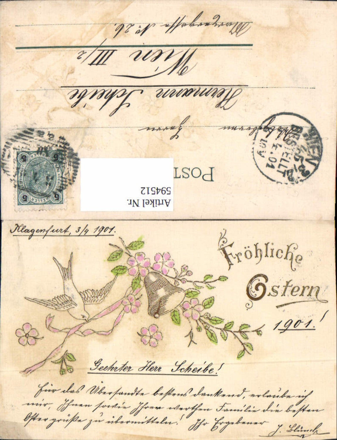 594512, embossing postcard Easter swallow bell flowers blossom branch