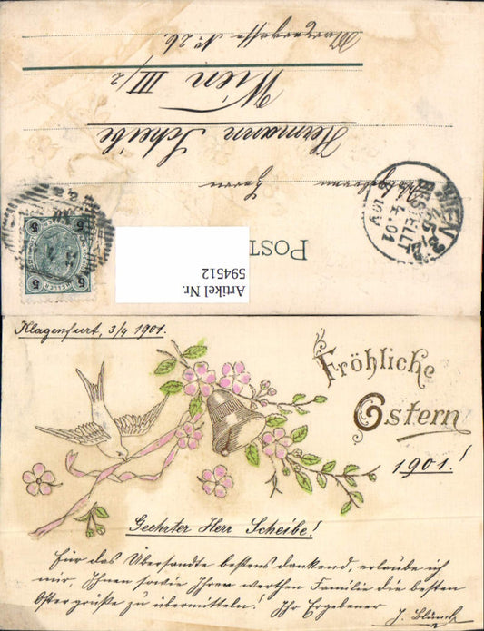 594512, embossing postcard Easter swallow bell flowers blossom branch