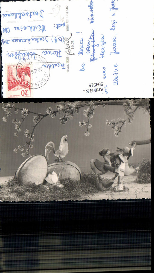 594515, Photo AK Easter Handcrafted toys Rooster Ducks Dolls Eggs