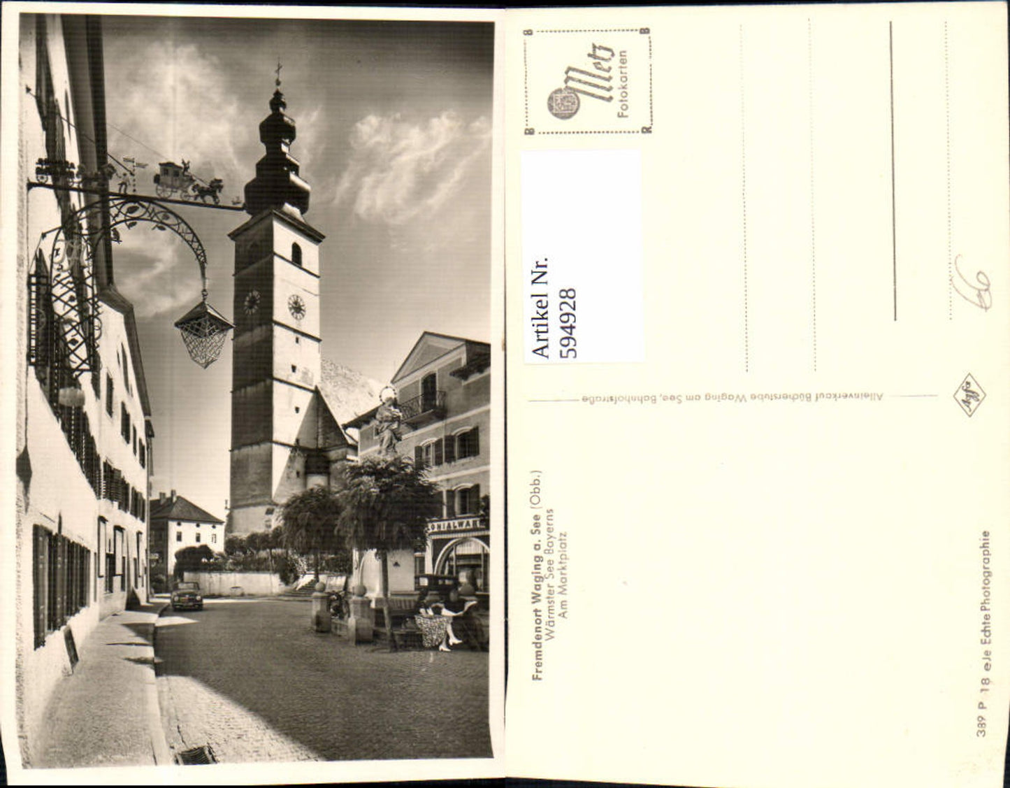 594928, Photo Ak Waging a. See At the market square