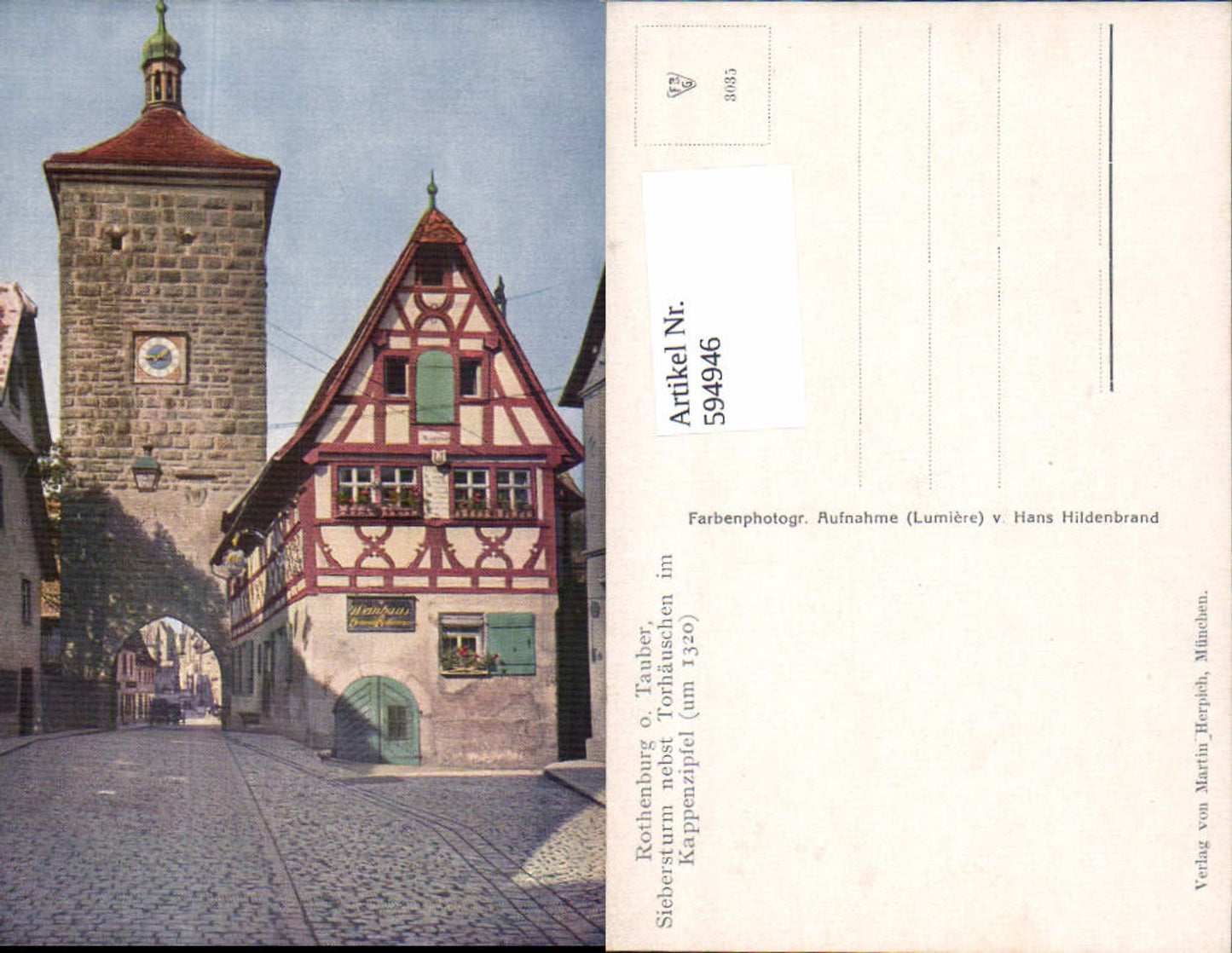 594946,Rothenburg ob der Tauber Siebersturm