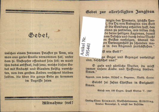 Alte Ansichtskarte – Old Postcard