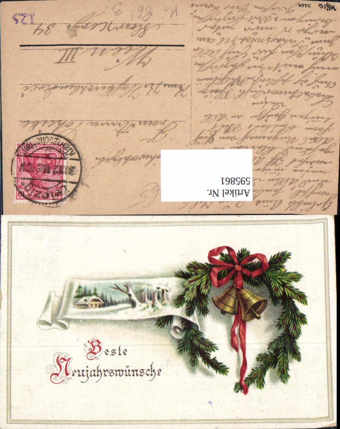 595861,Neujahr Winterlandschaft Tannenkranz Schleife Papierrolle