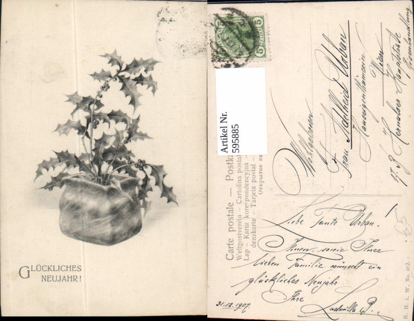 595885, New Year's flower pot with holly