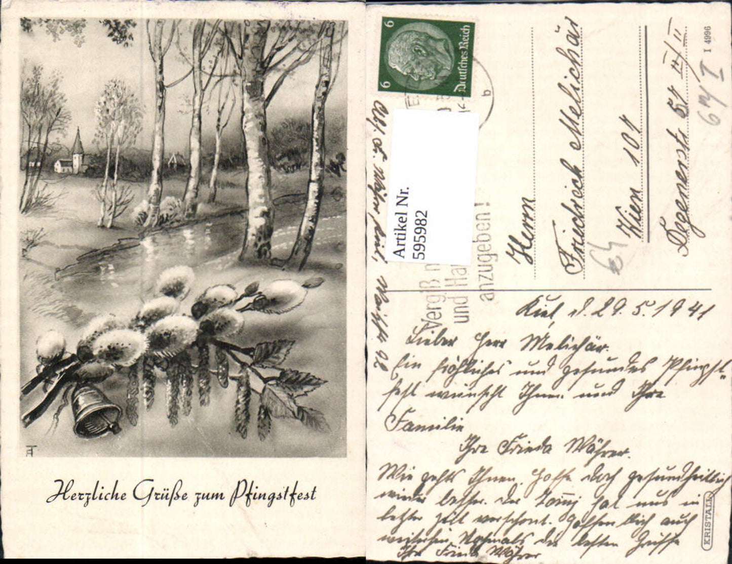 595982, Artist AK Pentecost Landscape Trees Birches Pussy Willows Bell