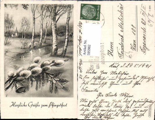 595982, Artist AK Pentecost Landscape Trees Birches Pussy Willows Bell