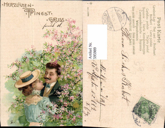 595989,Litho Pfingsten Paar Verliebter Blick Liebe Blütenzweig Strauch