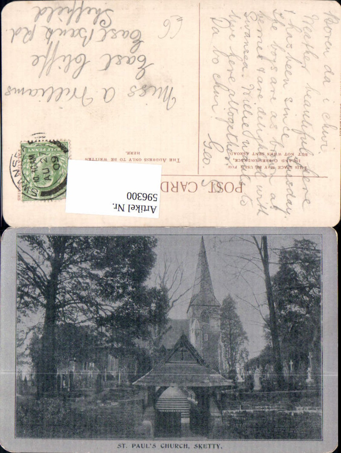 Alte Ansichtskarte – Old Postcard