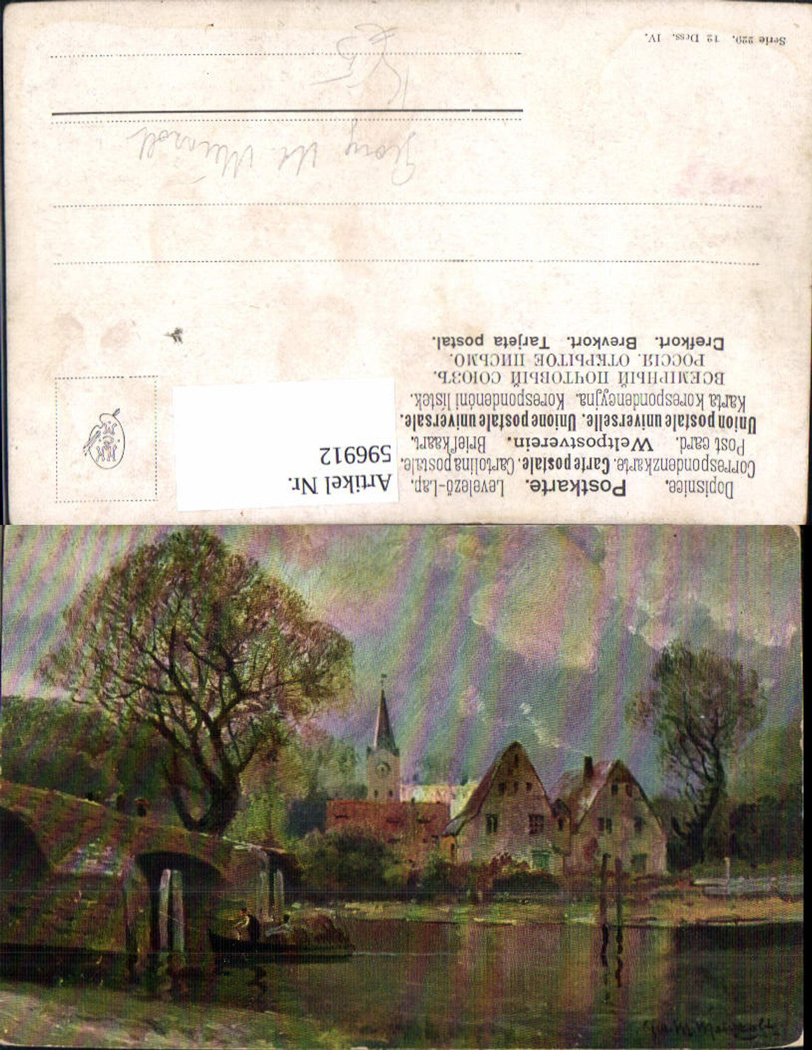 596912,Künstler Ak Georg M. Meinzolt Boot Brücke Landschaft Dorf