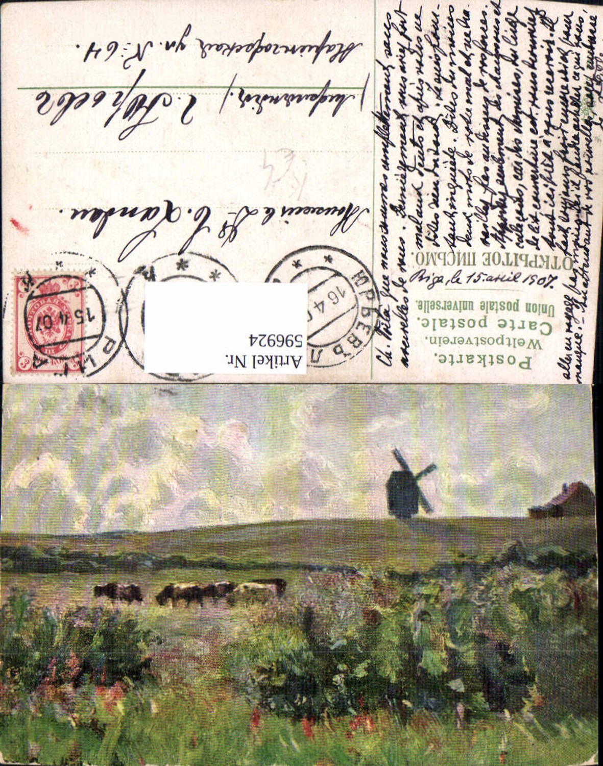 596924,Künstler Ak Windmühle Rinder auf Weide Landschaft