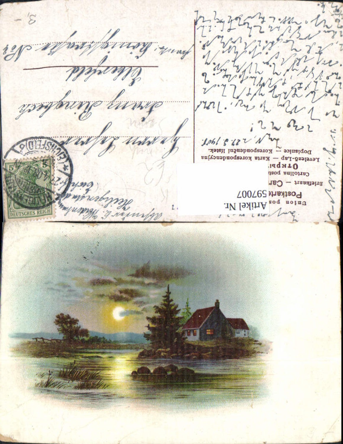 597007,Künstler Ak Haus See Landschaft Mond Mondschein Stempel Heiligenstadt Eichsfeld