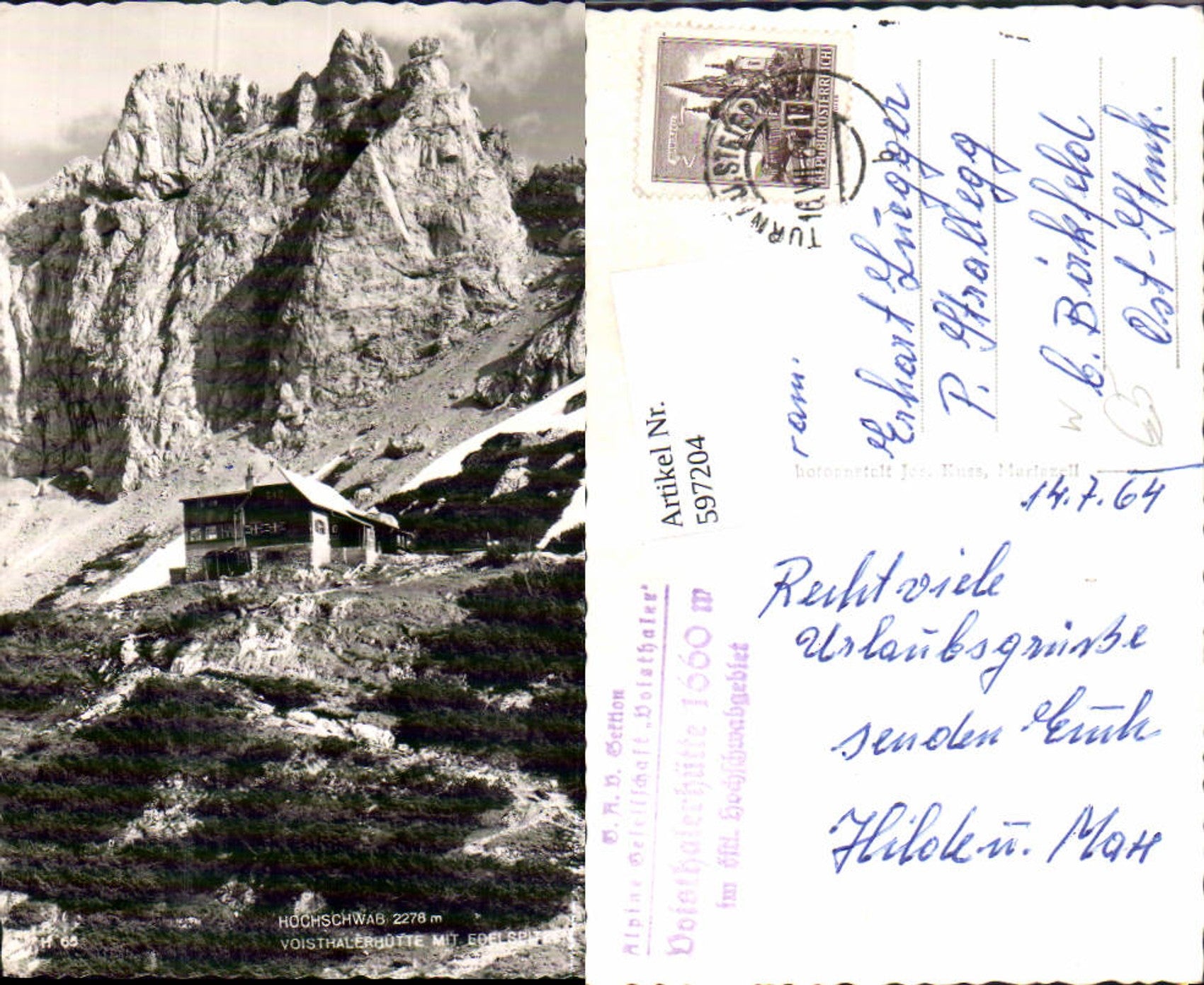 Alte Ansichtskarte – Old Postcard