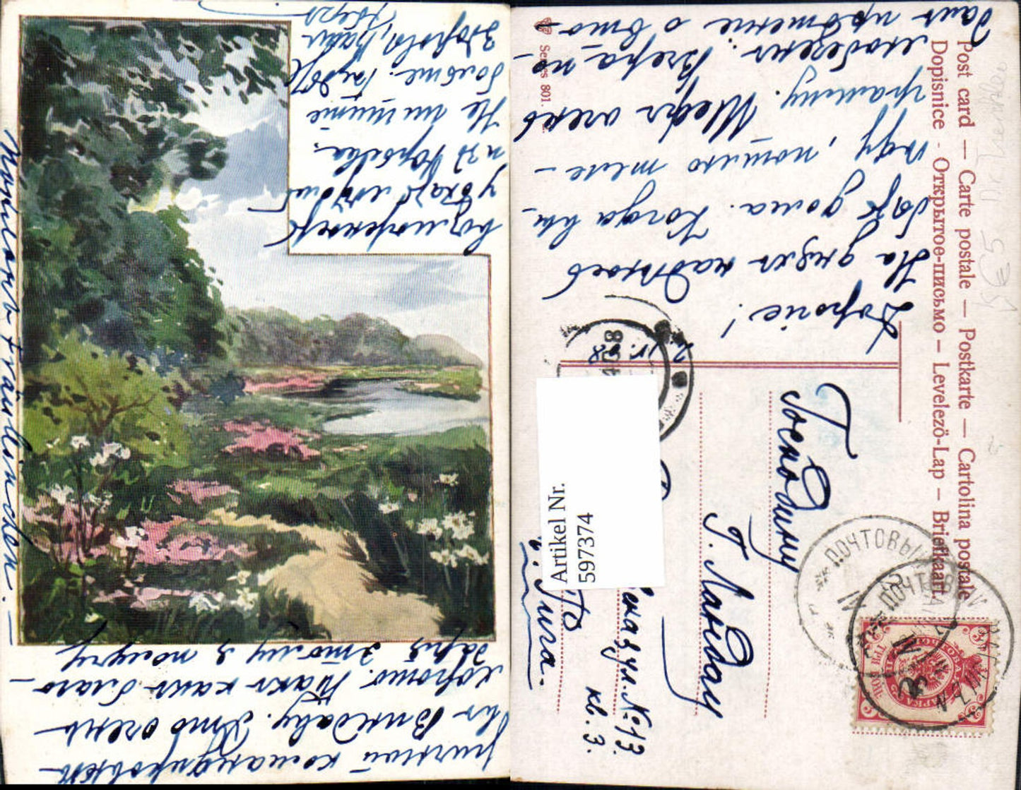 597374,Künstler Ak Landschaft pub Dr. Trenkler 801/2