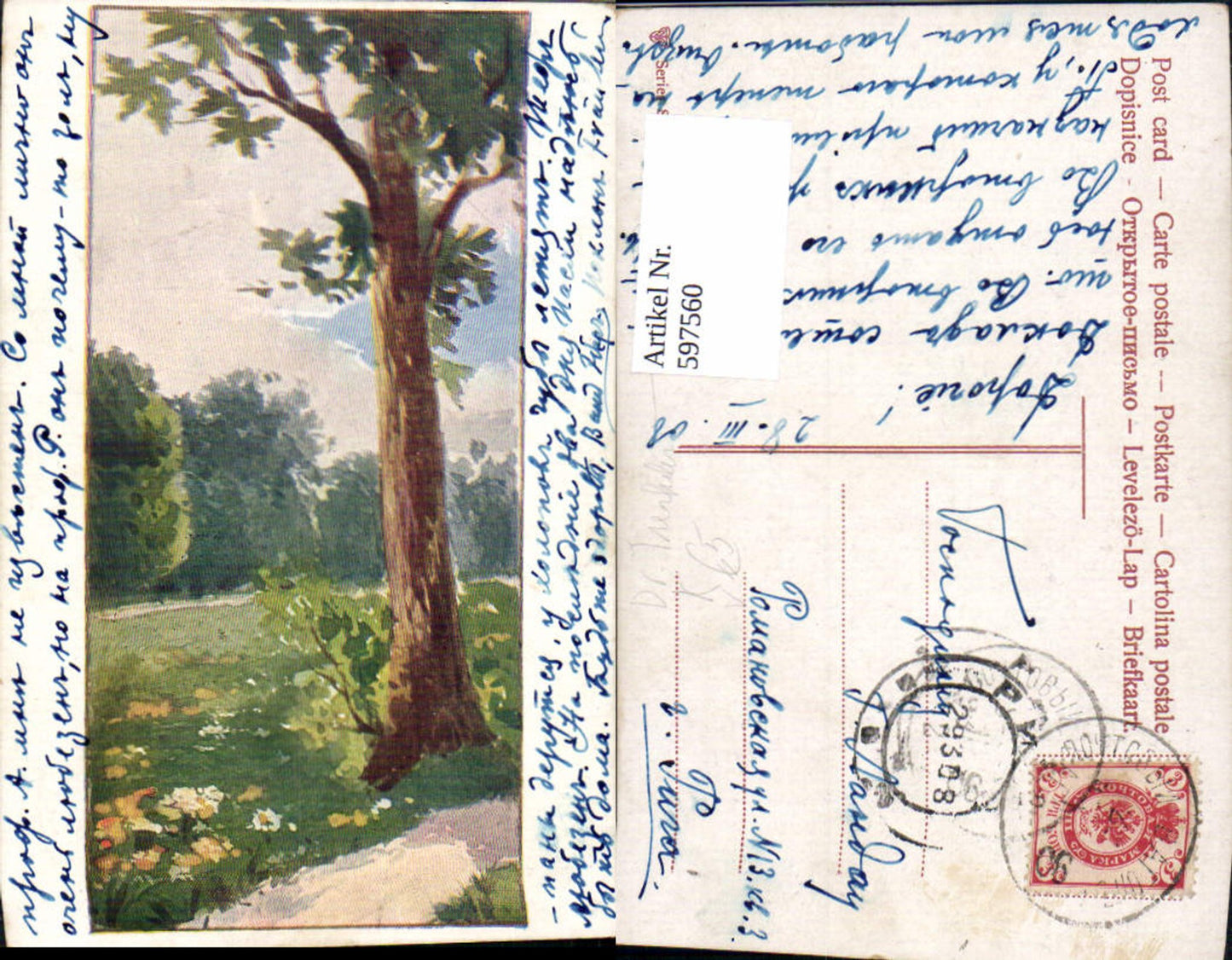 597560,Künstler Ak Baum Wald pub Dr. Trenkler 801/1