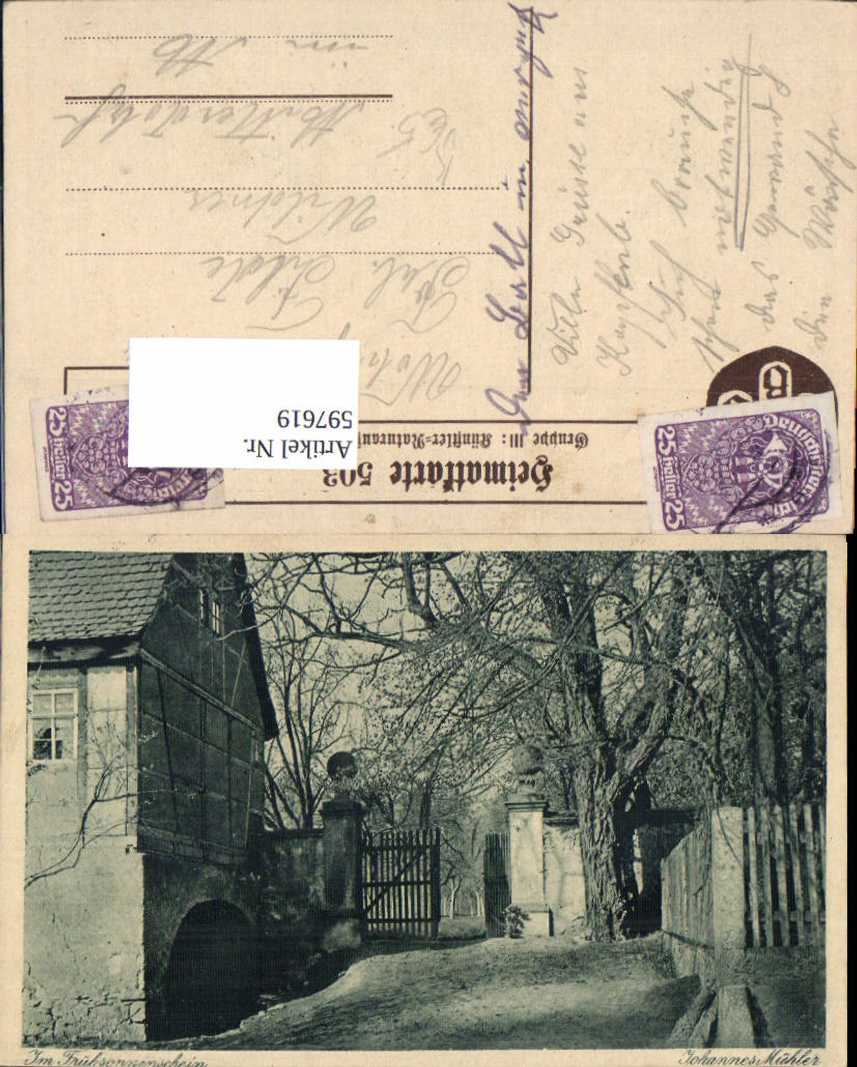 597619,Künstler Ak Johannes Mühler Im Frühsonnenschein Tor Eingang Gebäude pub Heimatkarte 503