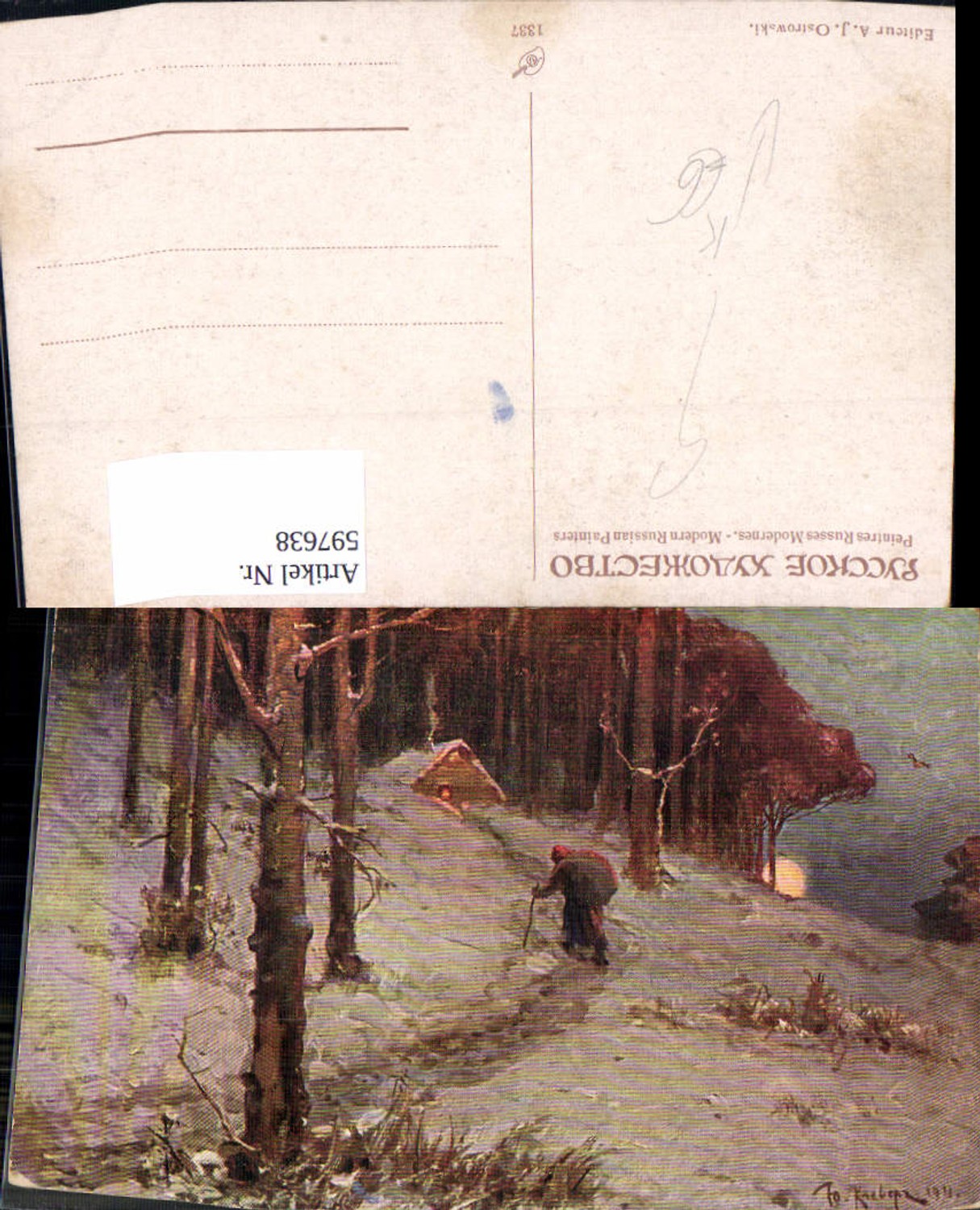 597638,Künstler Ak Fo. Krebepz A. J. Ostrowski Russische Kunst Frau Winterwald b. Nacht Mond Landschaft