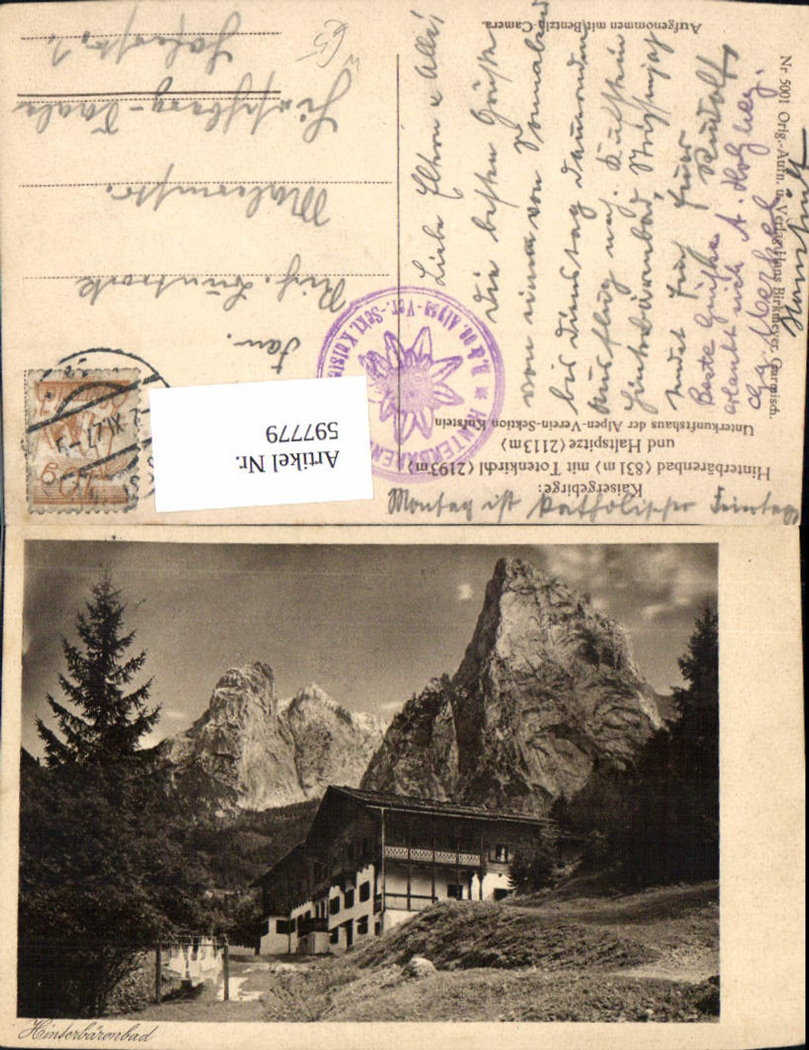 Alte Ansichtskarte – Old Postcard